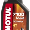 MOTUL 7100 10W40 Vol-Synthetisch 1L -Motorfietsuitrustings Winkel MOTUL 7100 10W40 Vol Synthetisch 1L 7378